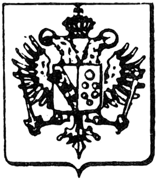 Deutschland-Oestreich