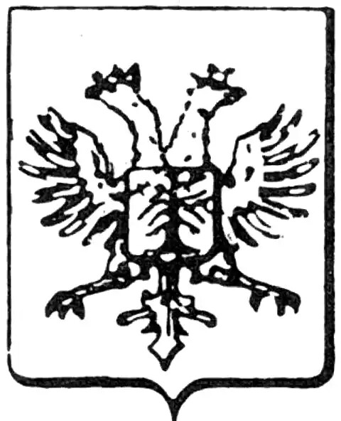 Fosdinuovo