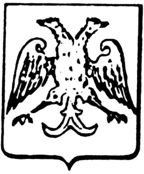 Ortokide (Keyfa)
