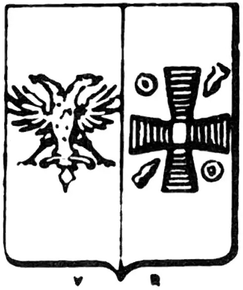 Haien