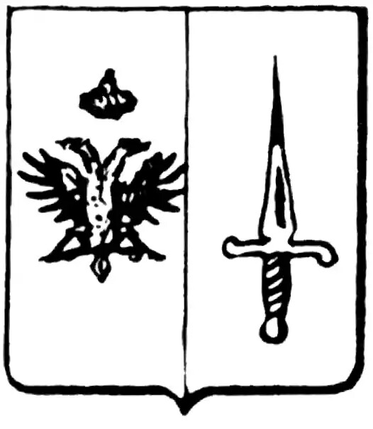 Essen, Stadt
