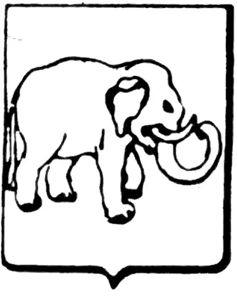 Mysore