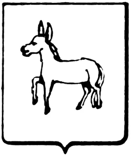 St. Alban