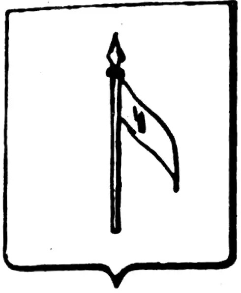 Miesbach