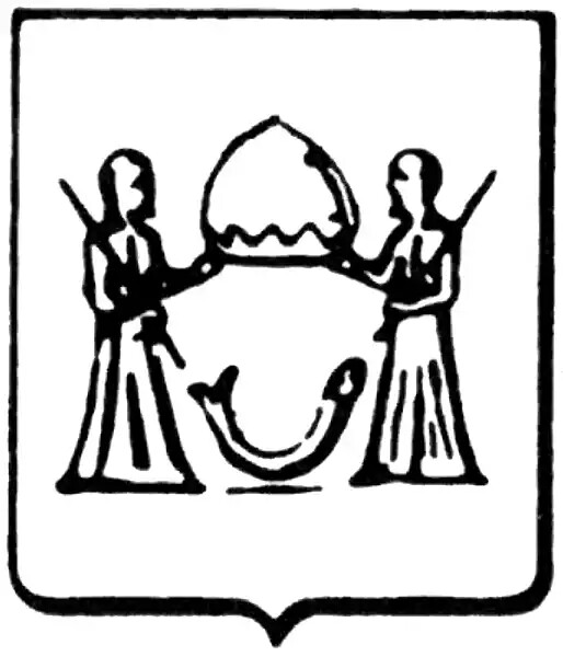 Audh
