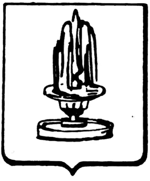 Heilbronn