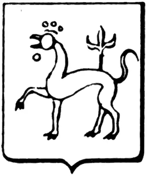 Tiperah