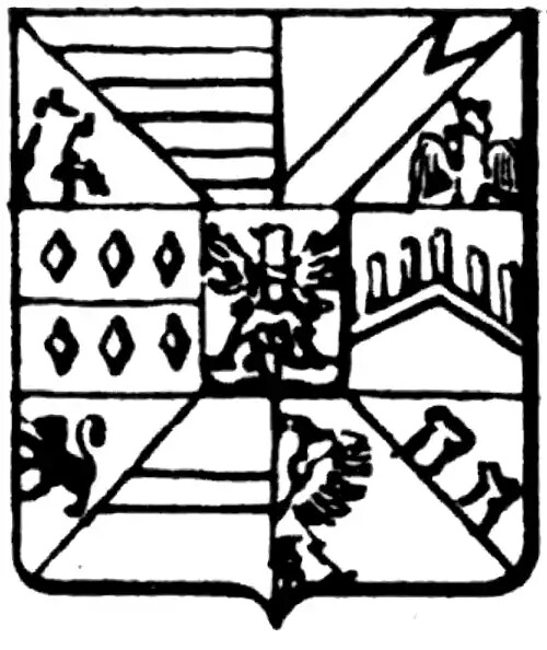Troppau, Hrzogth