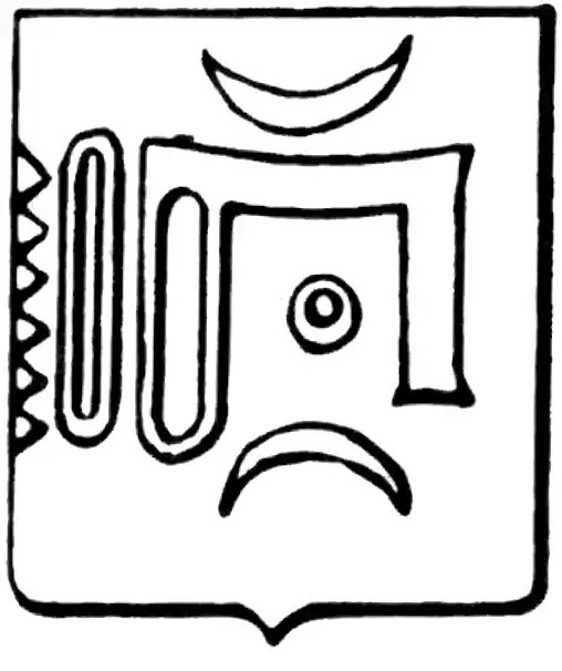 Chàteaudun