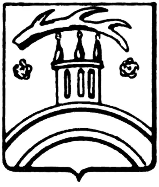 Reinstein u. Blankenburg