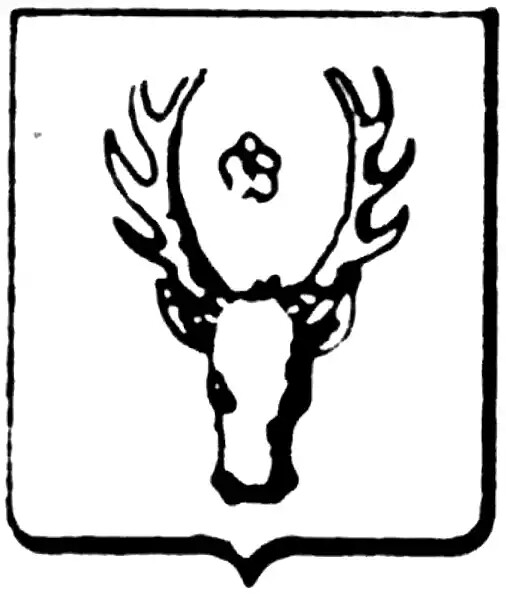 Stolberg, Stadt