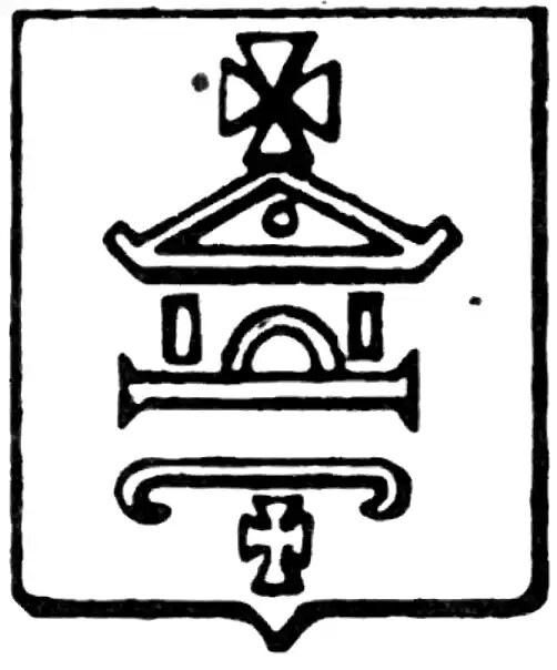 Deutschland (Cöln)