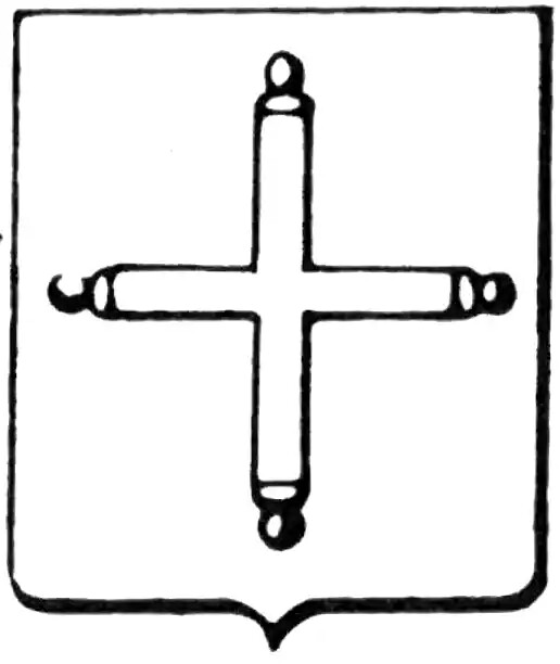Parma