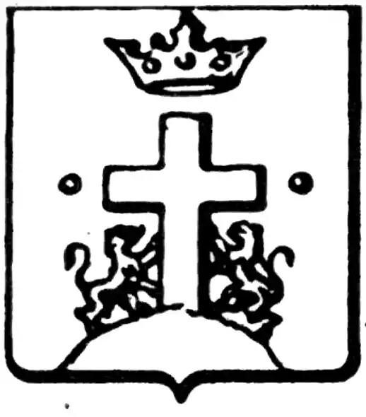 Santa Fe de Bogota