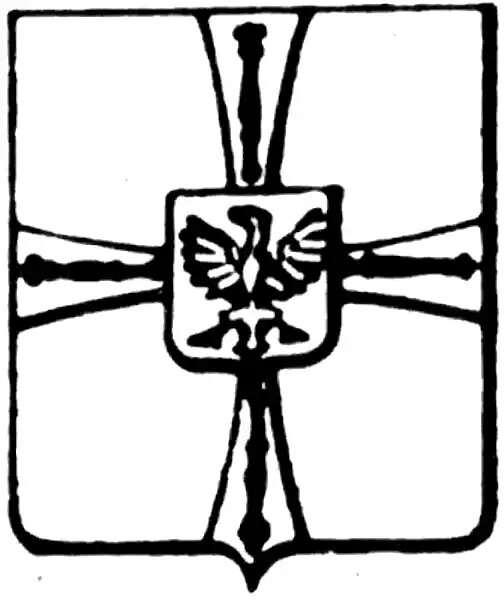 Deutscher Orden