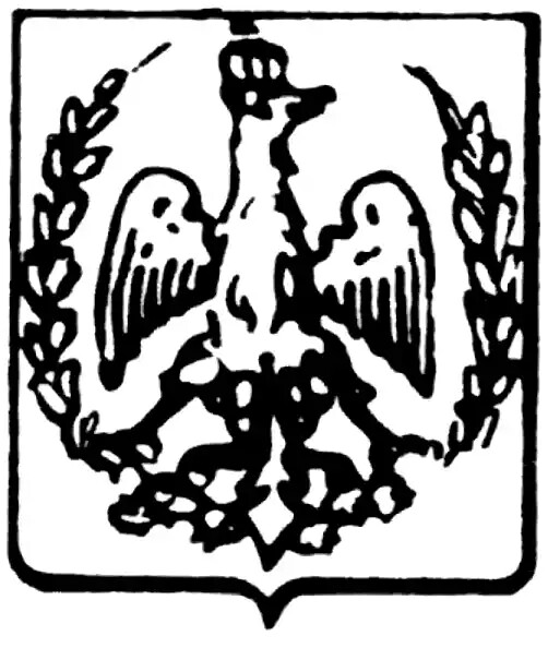 Mexico, Kaiserreich