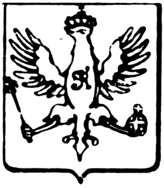 Preussen, Königreich