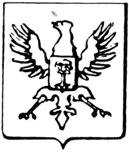 Mittenwalde