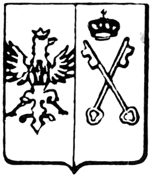 Posen, Stadt