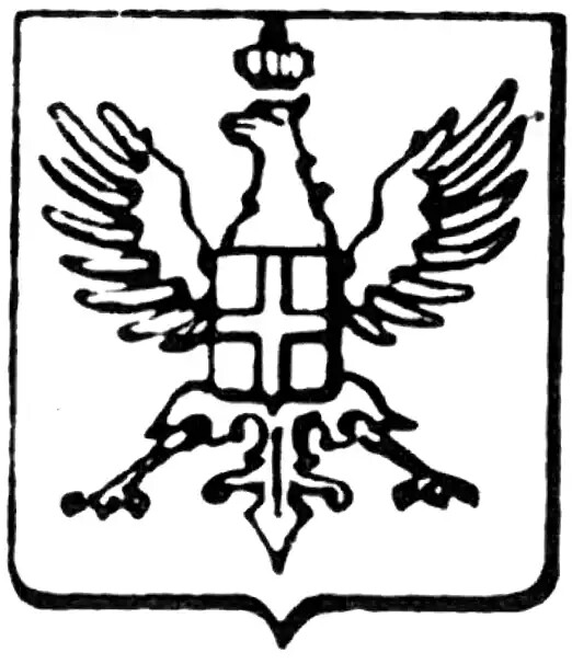 Alessandria 1646