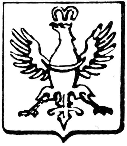 Münsterberg, Stadt