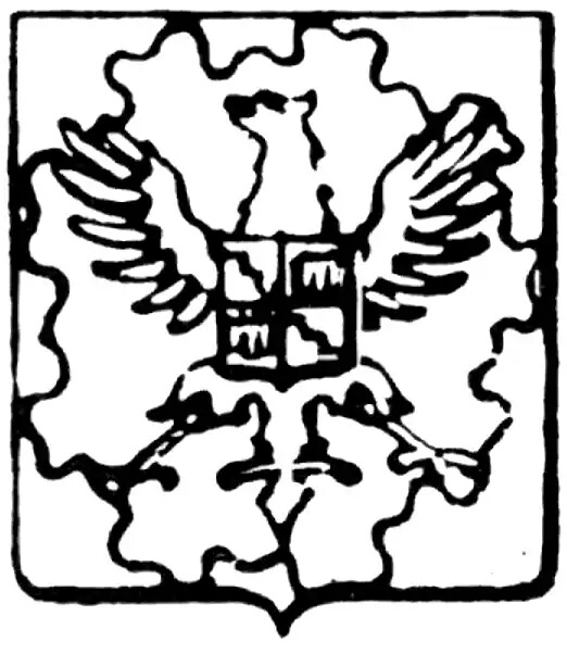 Fürstenberg, Stadt in Schl
