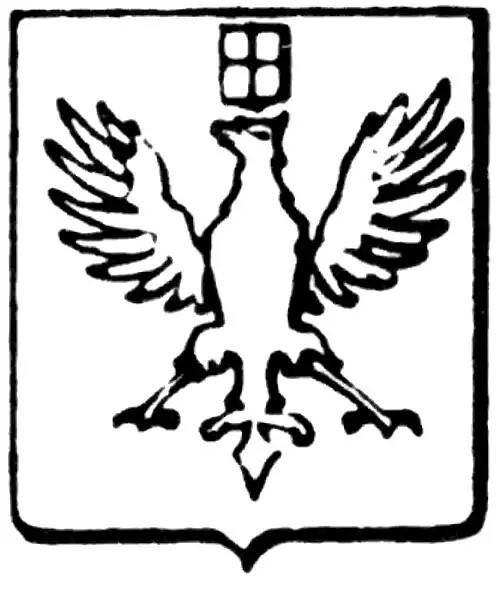 Brandenburg