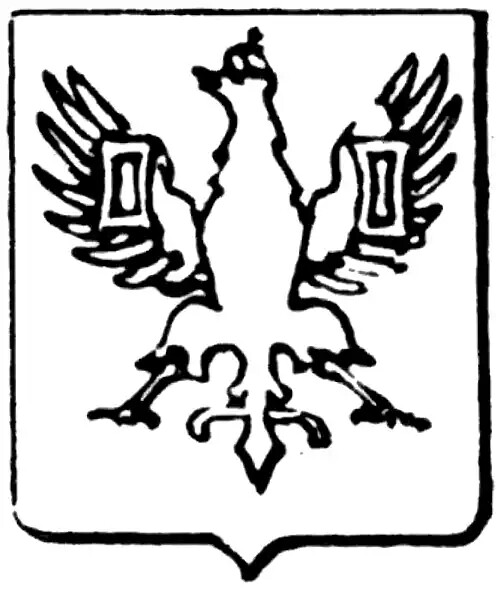 Mühlhausen i. Thüringen