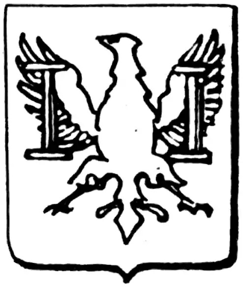 Messerano