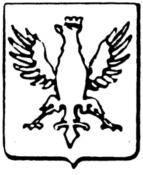 Soldin
