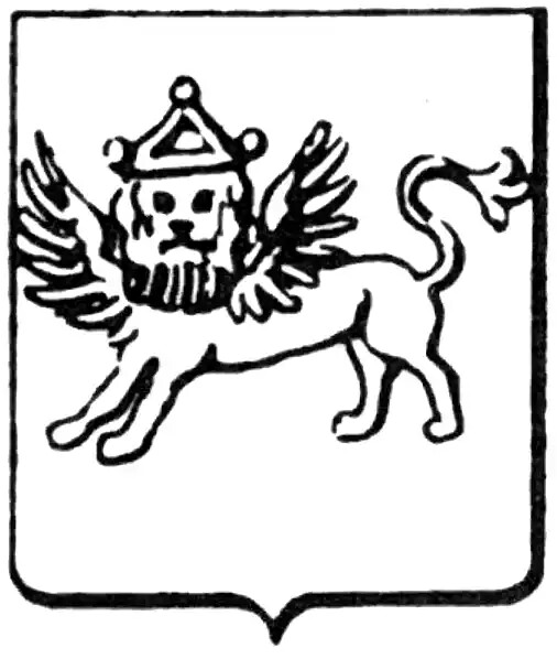 Reichenau Abtei
