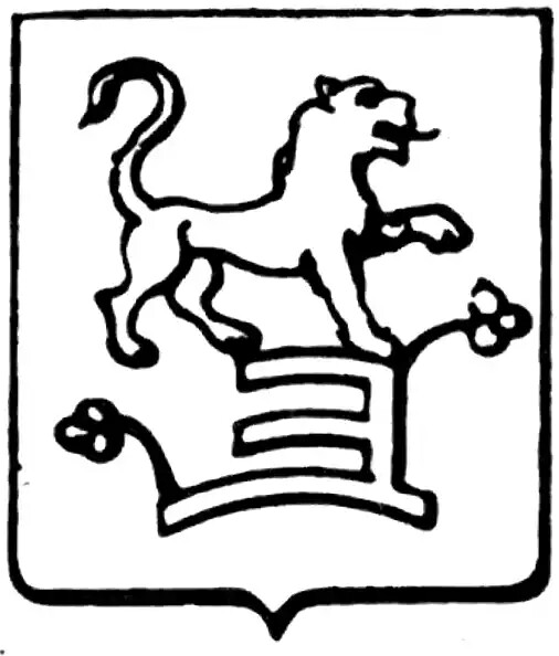 Maestricht