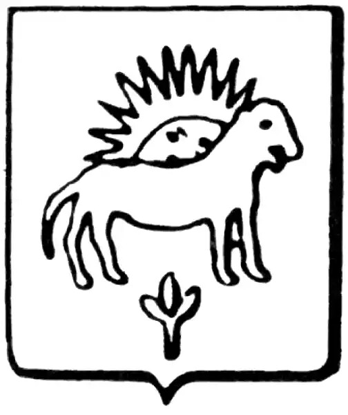 Schiraz