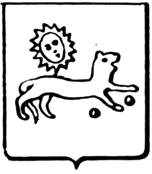 Sievas