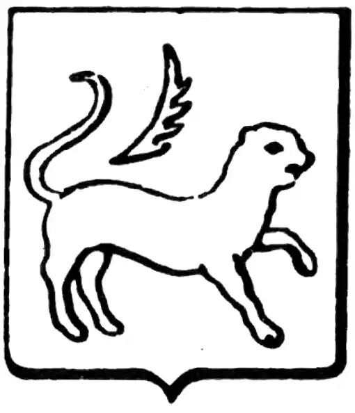Abuschehr