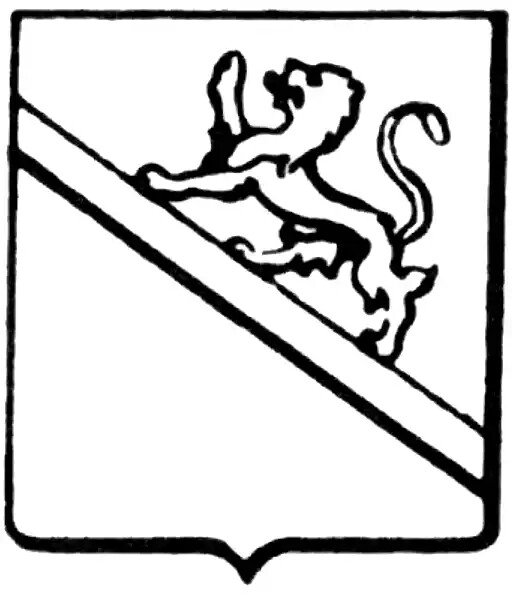 Beromünster