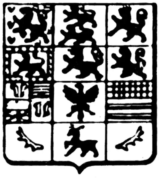 Braunschweig, Herzogth