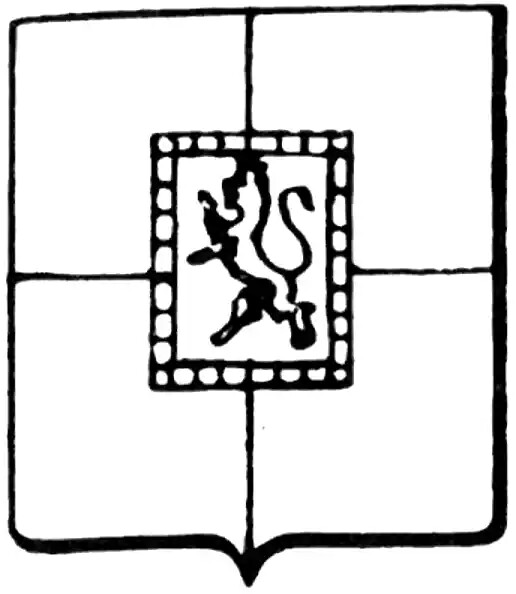 Hohenzollern- Hechingen