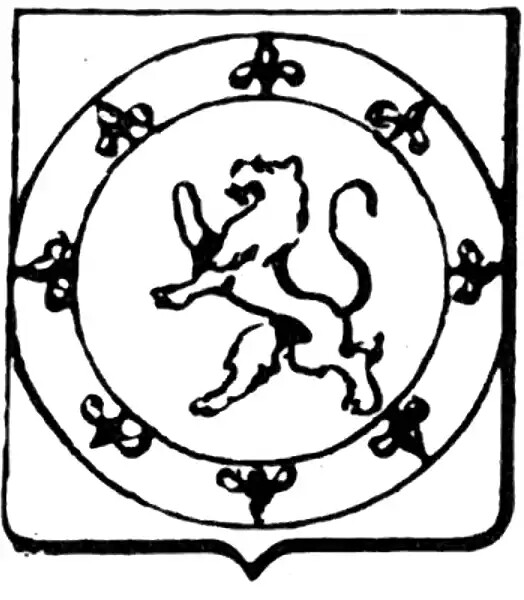 Mecheln, Erzbisthum