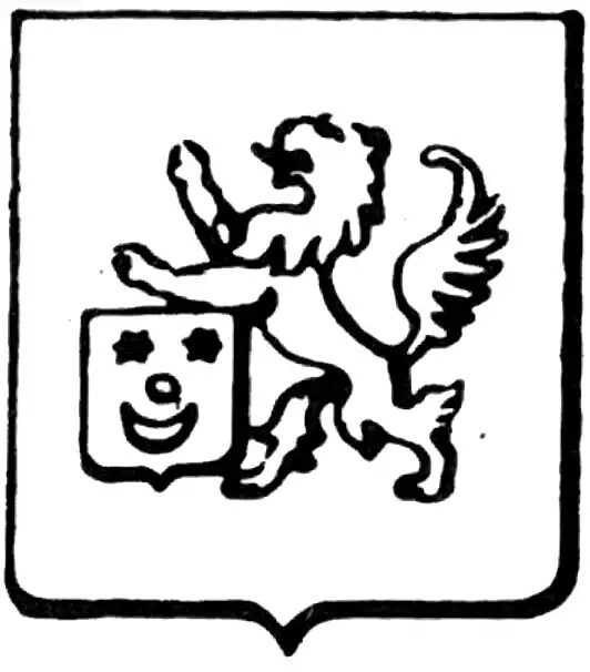 Ziericksee