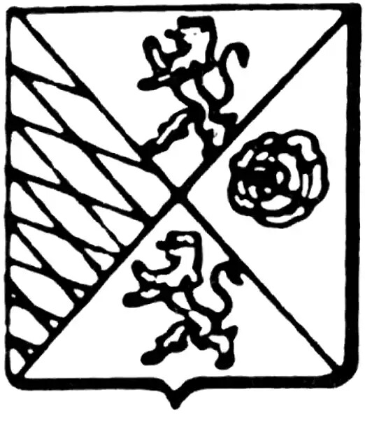 Hohenlimburg