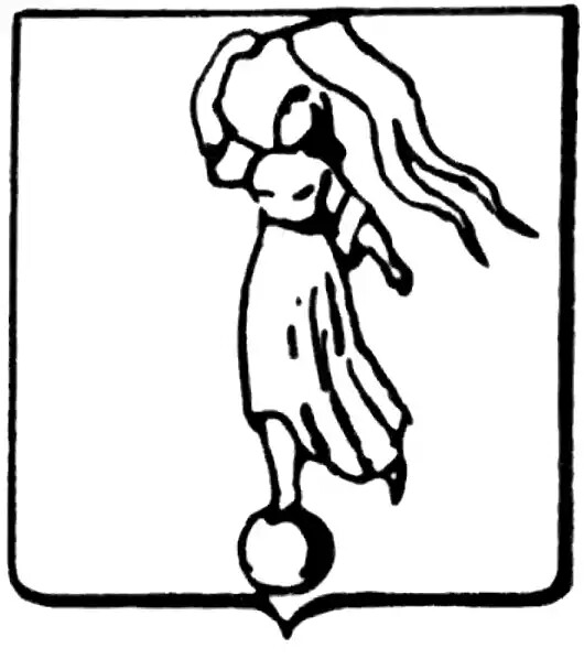 Glückstadt