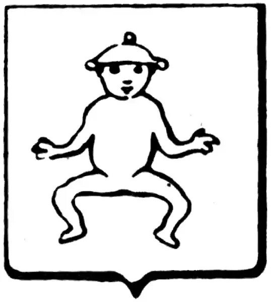 Bidschnagur