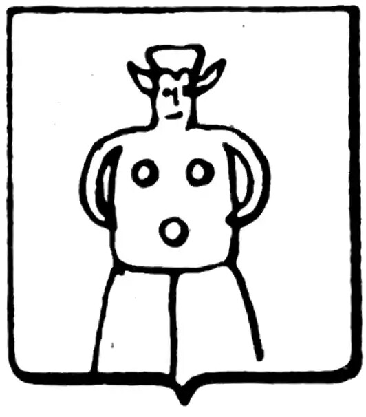 Schadragiri