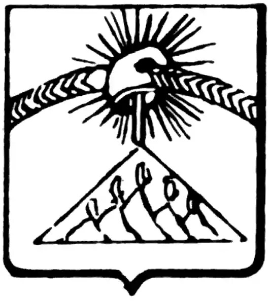 Central- America