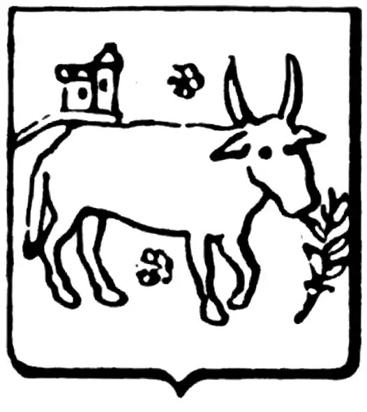 Schleiz