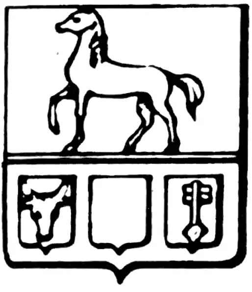 Uri, Schwytz und Unterwalden f. d. Grfsh. Bellinzone 1500-1503