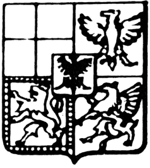 Jaegerndorf, Herzogth