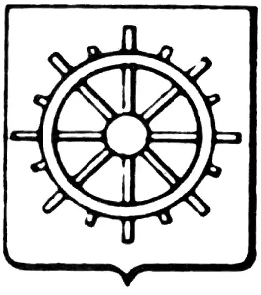Mühlhausen i. Elsass