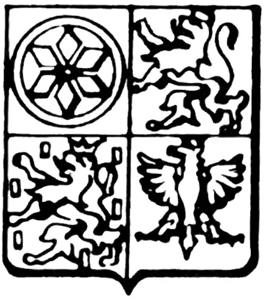 Mainz, Hessen, Nassau und Frankfurt a/M